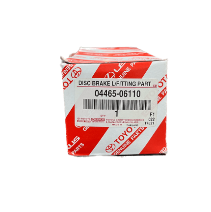 لنت جلو تویوتا کمری 2007 اصلی 04465-06110